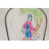 Waaier Uchiwa, vintage chinees